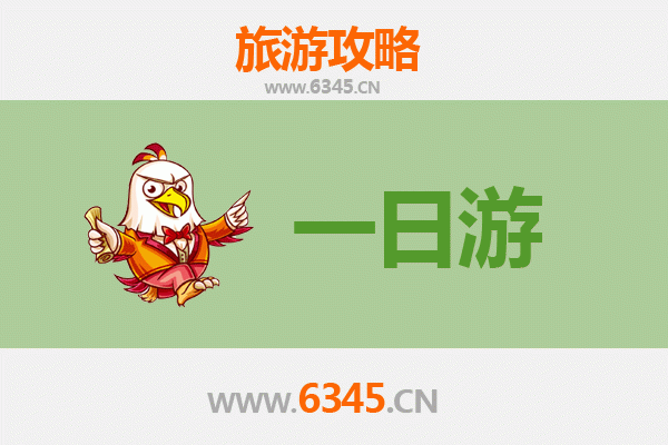 定西通渭自驾一日游攻略：陇中秘境，一日览尽千年风华